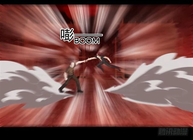 El rey del apocalipsis > Capitulo 137 > Page 101